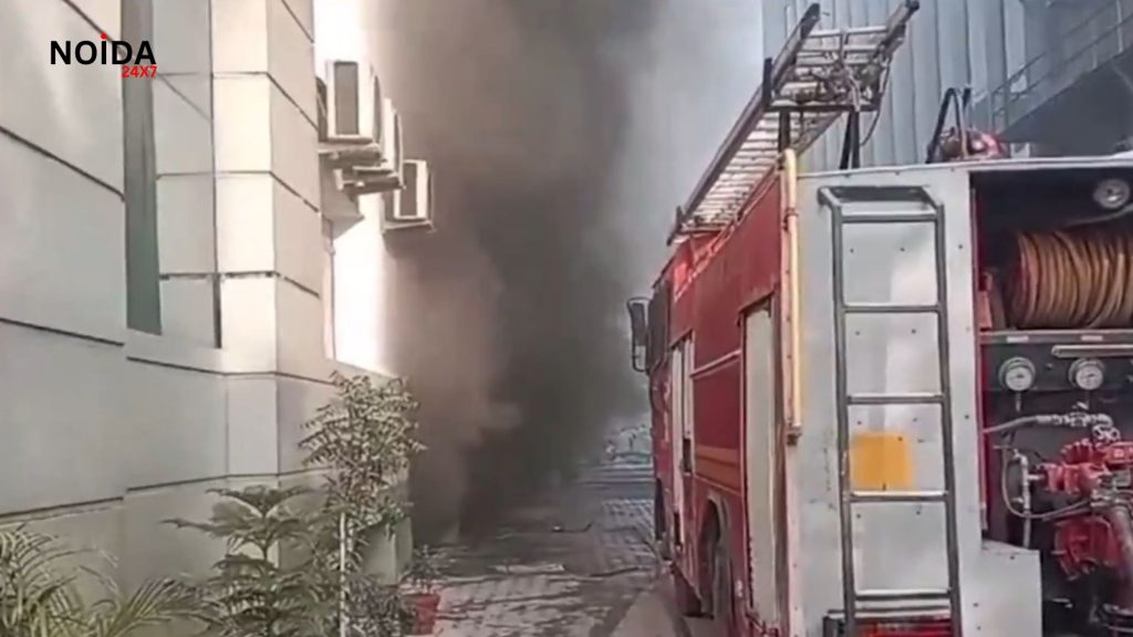 FIre In Noida