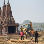 Kumbh Preparation