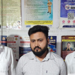 NEET UG Exam